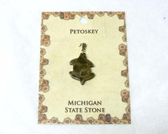 Petoskey Stone Turtle Charm