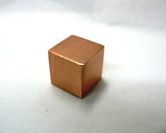 Small Copper Cube - 35pc flat
